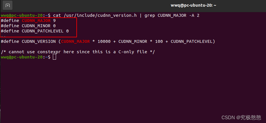 Ubuntu 20.04，cuda 12.4安装对应的cuDNN， 2024最新教程（附带最新查看cuDNN版本指令)