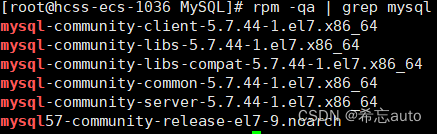 MySQL在Centos7环境安装