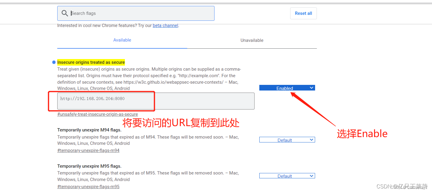 web网页端使用webSocket实现语音通话功能(SpringBoot+VUE)