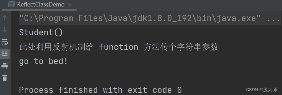2023.12.12 关于 Java 反射详解