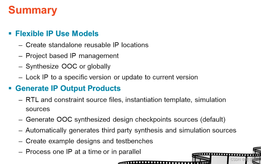 vivado ip manager cache