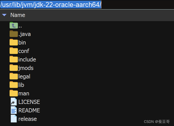 (ARM)ORACLE JDK 22 的下载安装及环境变量的配置