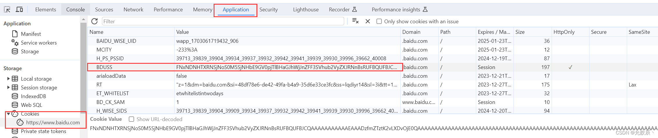 基于python的selenium