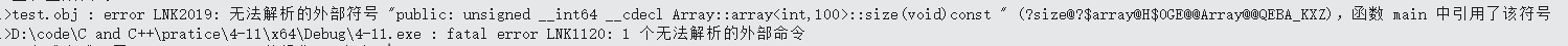 C++：模板详解