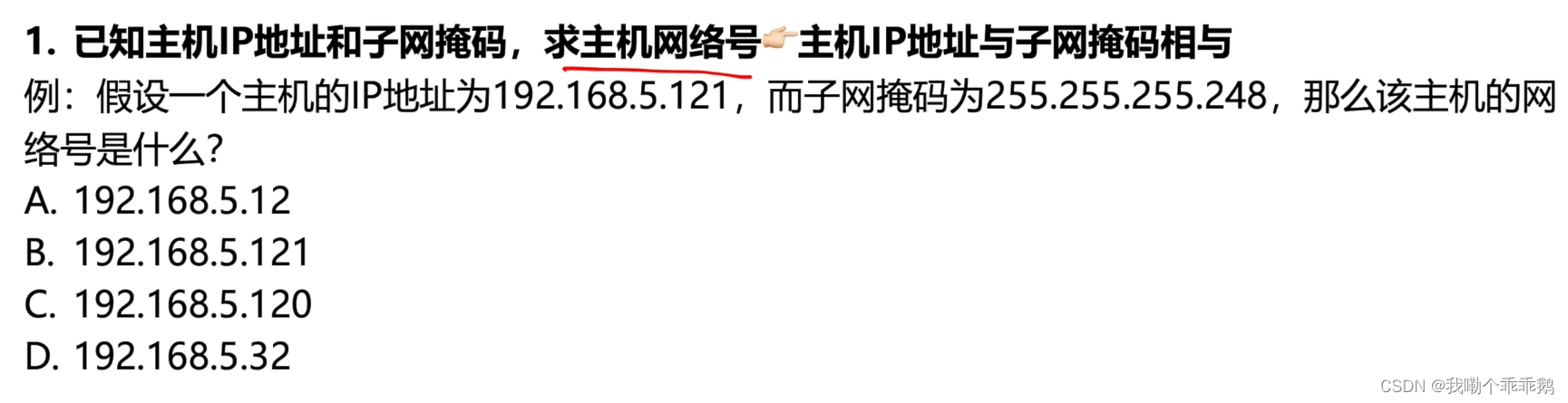 外链图片转存失败,源站可能有防盗链机制,建议将图片保存下来直接上传