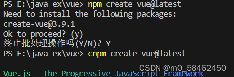 通过Vscode 简单<span style='color:red;'>创建</span><span style='color:red;'>一</span><span style='color:red;'>个</span>vue<span style='color:red;'>3</span>+element<span style='color:red;'>的</span>项目