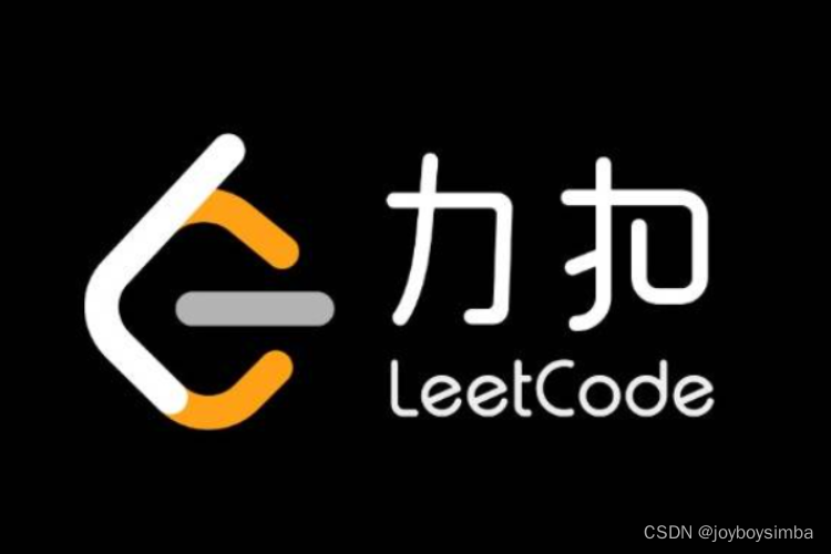 LeetCode(209)长度最小的子数组⭐⭐