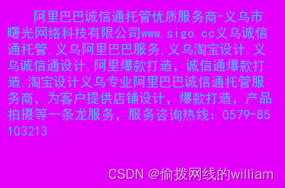 阿里云服务器域名是多少钱_阿里云域名续费价格表_阿里云域名收费标准