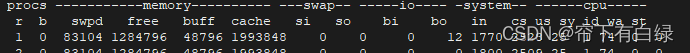 Linux性能系统学习之监控工具