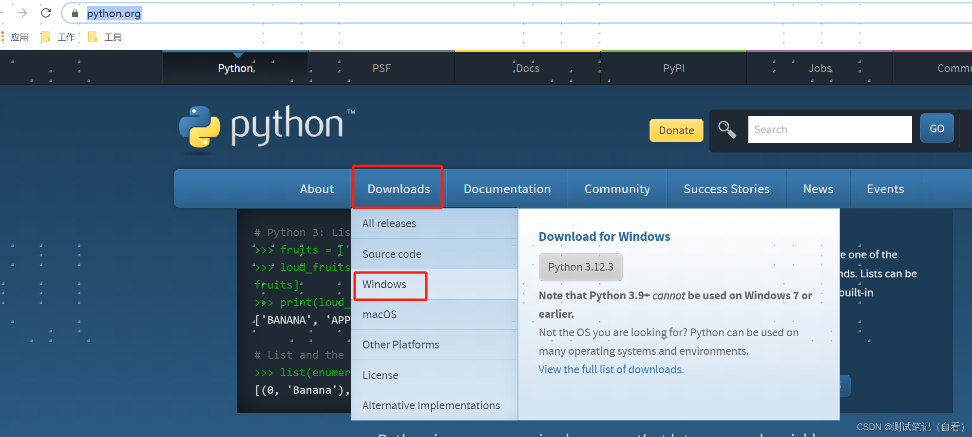 python3.<span style='color:red;'>6</span>+<span style='color:red;'>pycharm</span>安装<span style='color:red;'>配置</span>