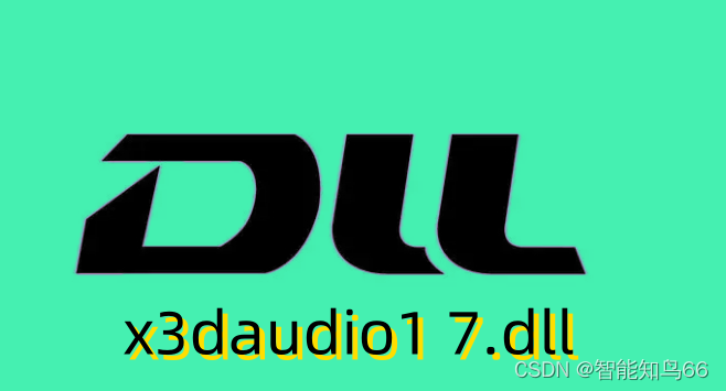 电脑文件x3daudio1 7.dll怎么修复？快速修复x3daudio1 7.dll的方法