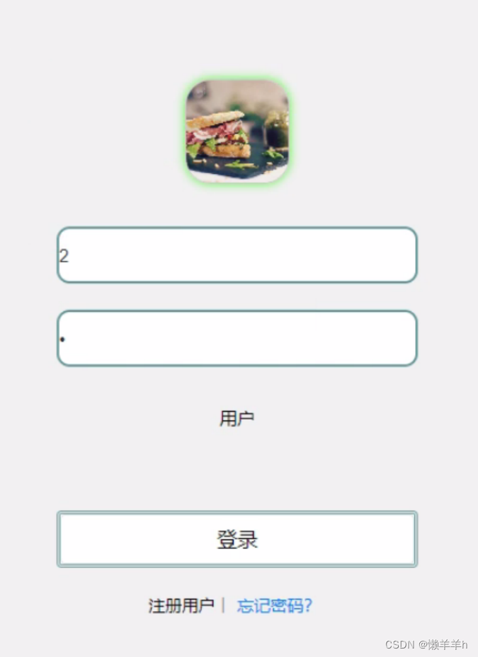 1微信开发者工具微信开发者工具现在已经被小程序开发团队开发运行