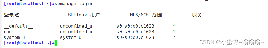 通过semanage管理SELinux