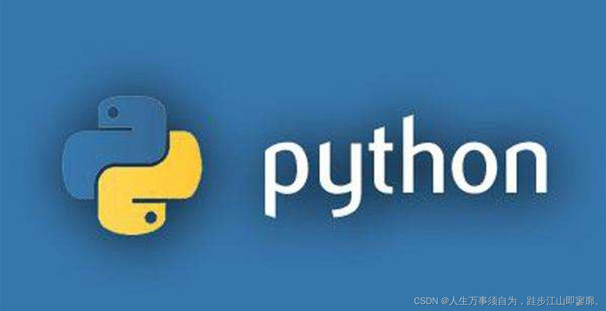 Python 常用的开源爬虫库介绍