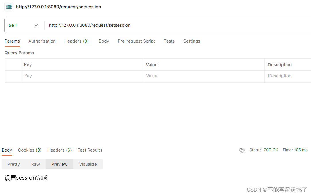 【SpringMVC】Spring Web MVC入门（一）,在这里插入图片描述,词库加载错误:未能找到文件“C:\Users\Administrator\Desktop\火车头9.8破解版\Configuration\Dict_Stopwords.txt”。,服务,服务器,网络,第51张