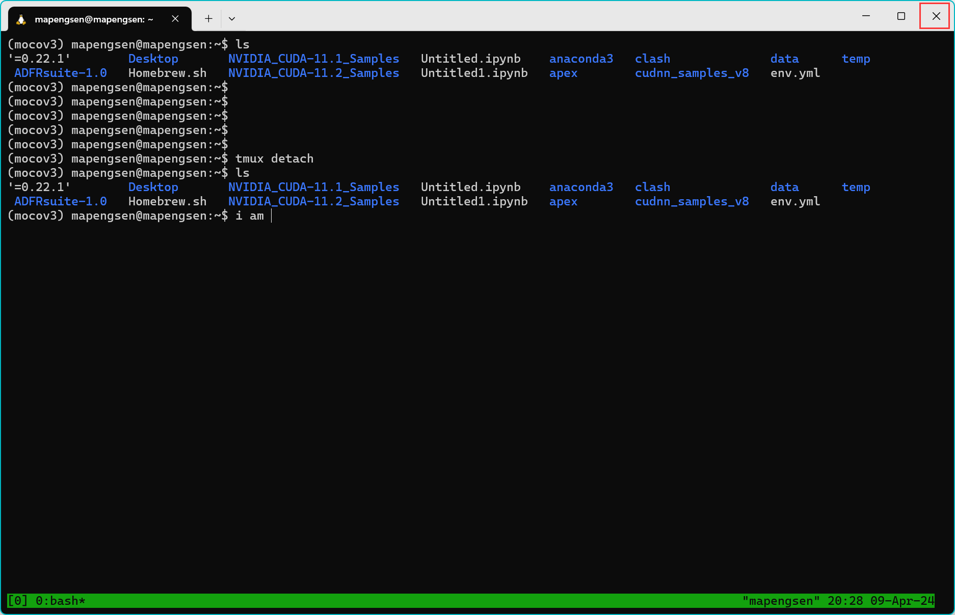 tmux 替换 nohup