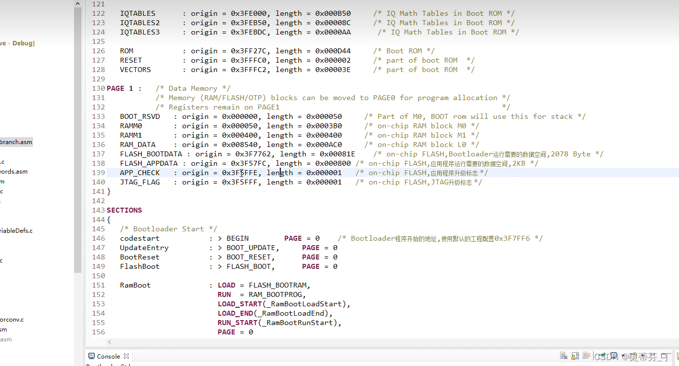 DSP Bootloader