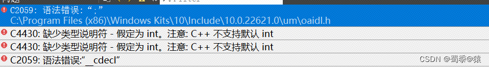 Qt [获取Dump] 使用WindowsAPI实现生成MiniDump文件