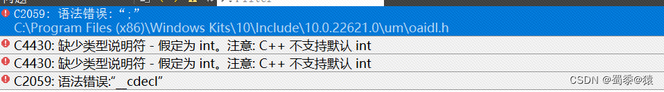 <span style='color:red;'>Qt</span> [获取<span style='color:red;'>Dump</span>] 使用WindowsAPI实现<span style='color:red;'>生成</span>MiniDump<span style='color:red;'>文件</span>