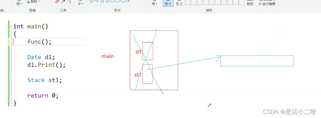 请添加图片描述