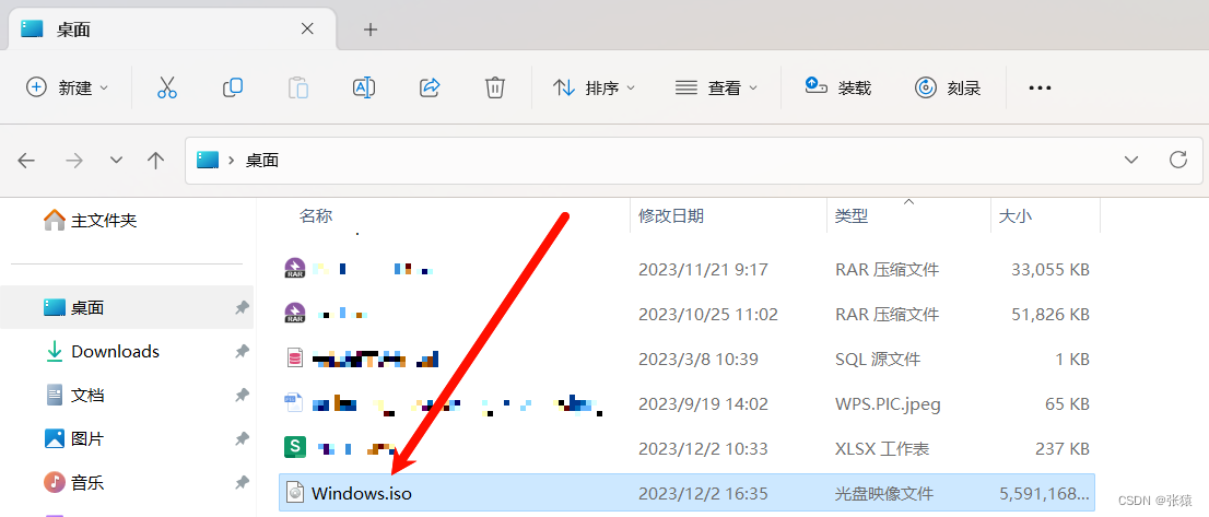 2023 如何下载最干净的 win10 win11 微软官方原版系统镜像(详细图文)