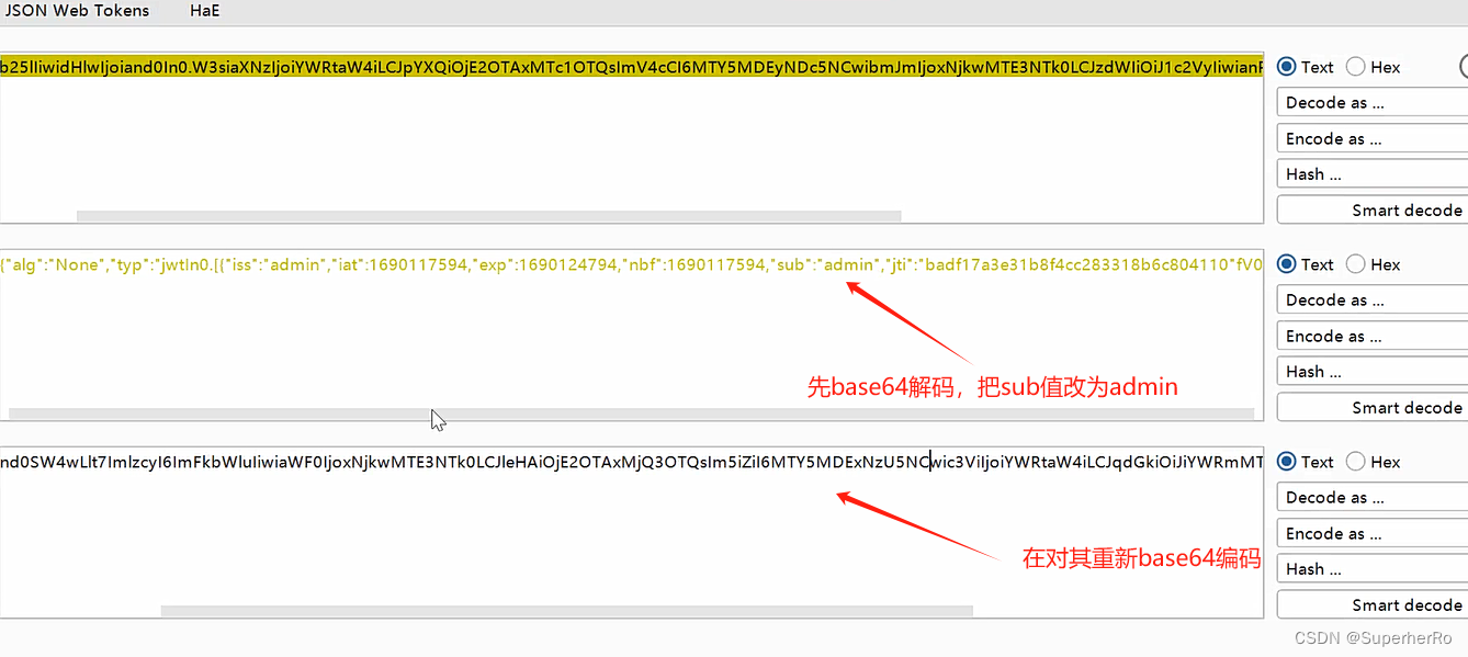 口令密鑰獲取)jwt利用項目-jwt_tool知道密匙之後肯定要重新生成jwt呀