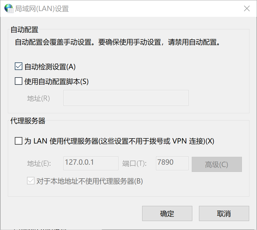e84f5ff2bdbd481c95592a71cc7e2344.png