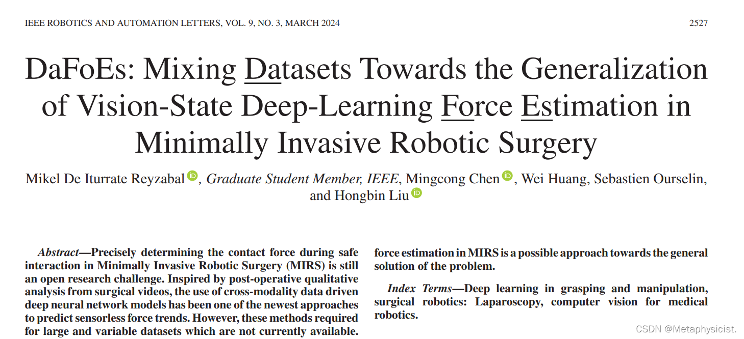 文献学习-21-DaFoEs：混合数据集以推广微创机器人手术中的视觉状态深度学习力估计