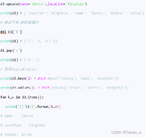 python基础及网络爬虫