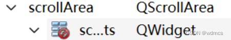 ＜QT基础(2)＞QScrollArea使用笔记