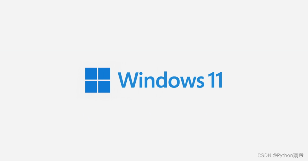 Windows 11（2021年）