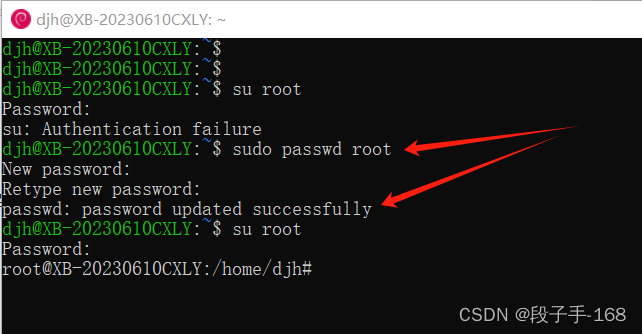 # linux 系统下 切换 root 用户时出现 authentication failure 的解决办法