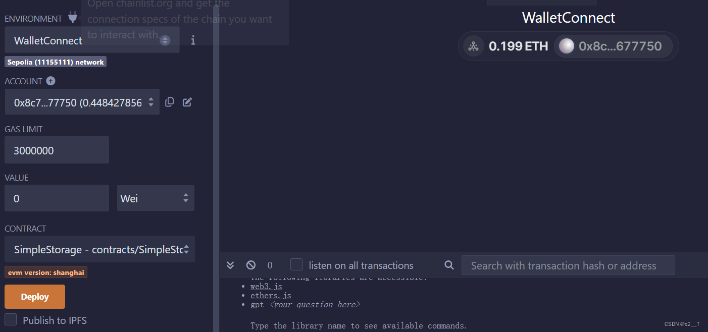 区块链学习笔记