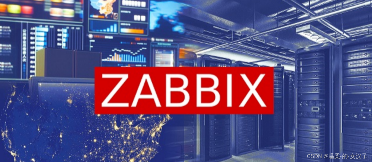 docker搭建zabbixx ，智能服务器监控运维平台（运维工程师必备）