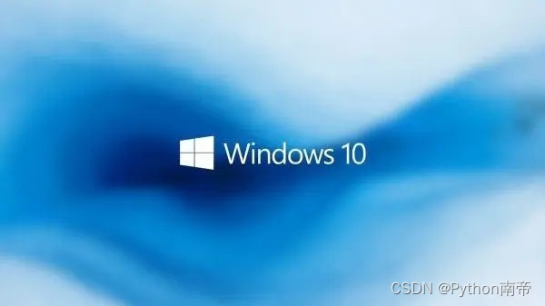 苹果电脑安装windows10双系统【详细图文步骤保姆级教程】【本教材适用于MAC台式机、笔记本MacBook air和pro】