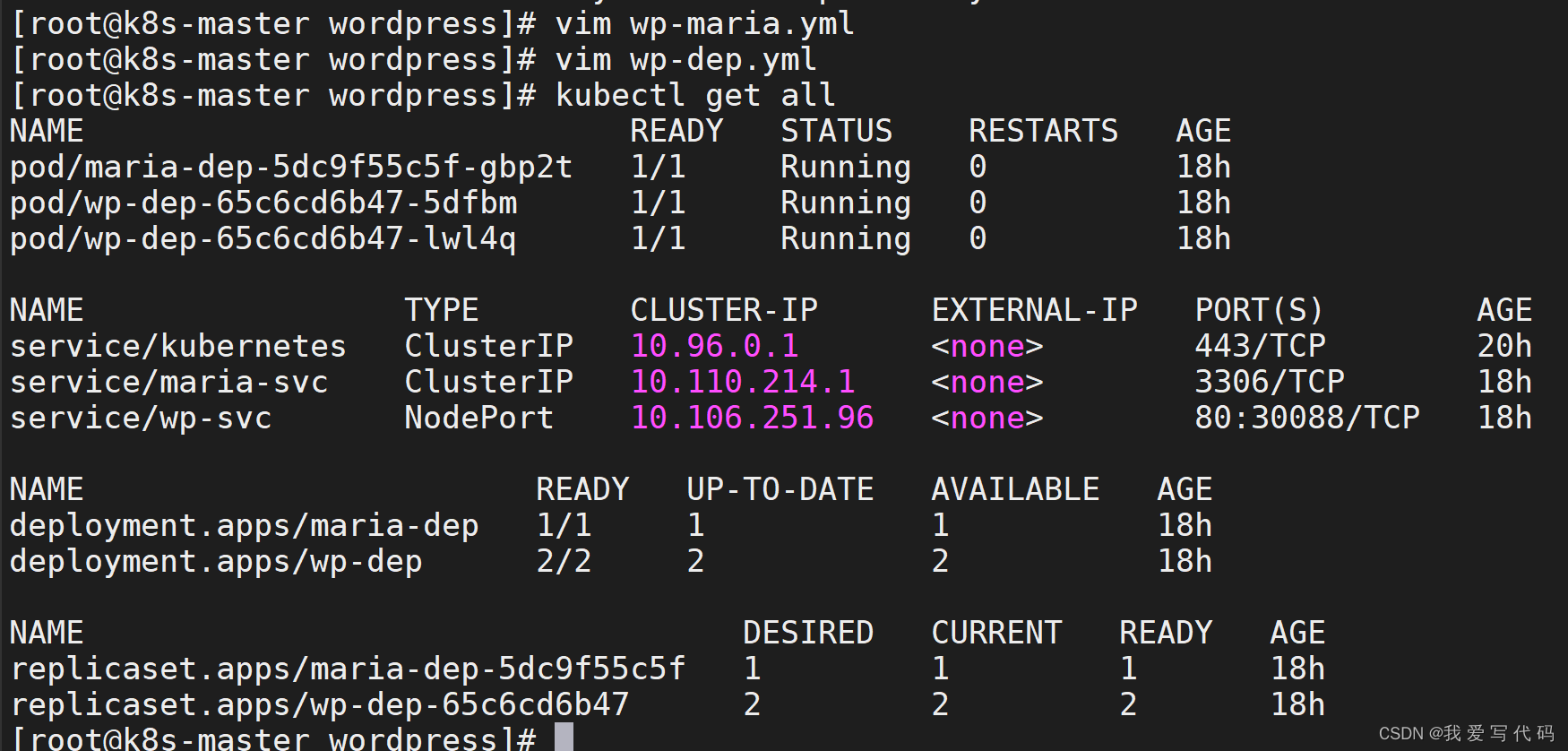 【Linux】k8s部署wordpress使用ingress暴露服务_创建ingress来实现集群外部的wordpress访问CSDN博客