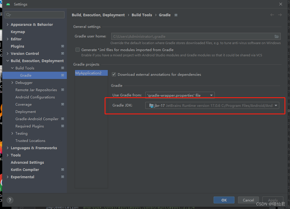 新版AndroidStudio dependencyResolutionManagement<span style='color:red;'>出错</span>