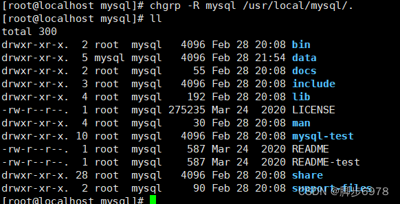 mysql5.7源码安装