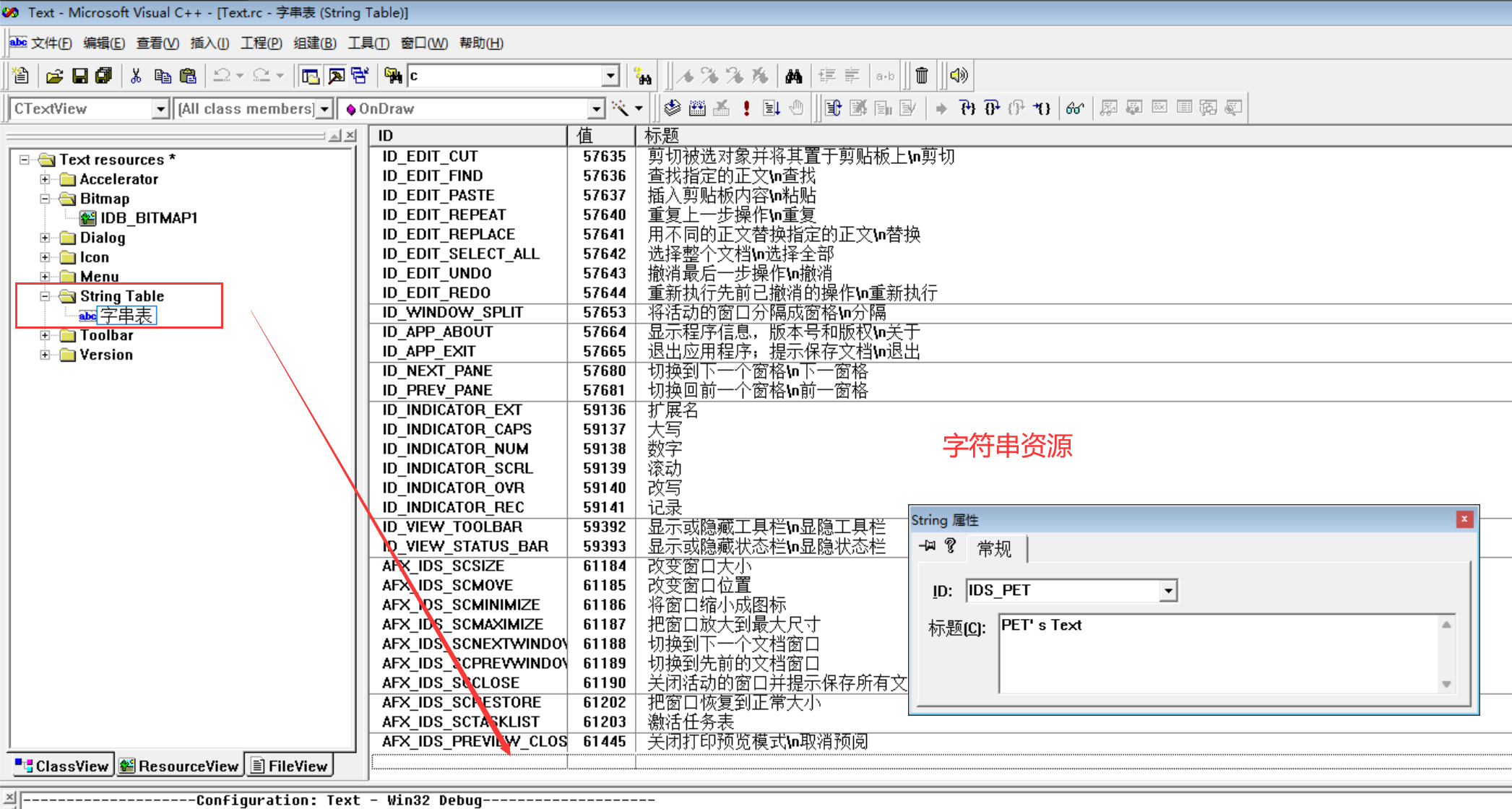 外链图片转存失败,源站可能有防盗链机制,建议将图片保存下来直接上传