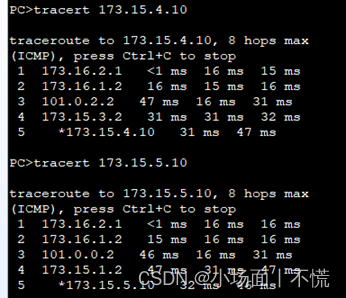 实验13 BGP路径选择