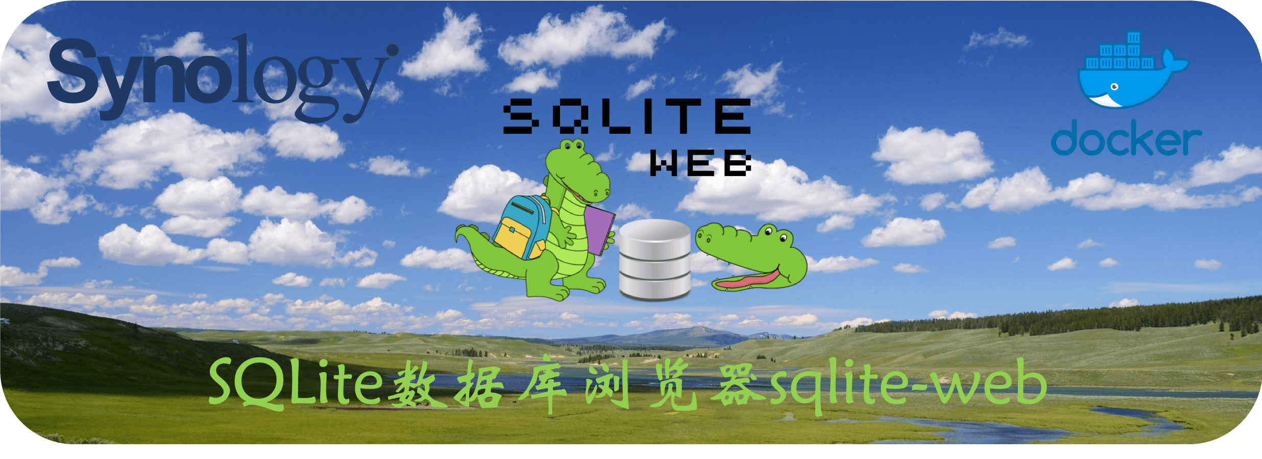 SQLite数据库浏览器sqlite-web