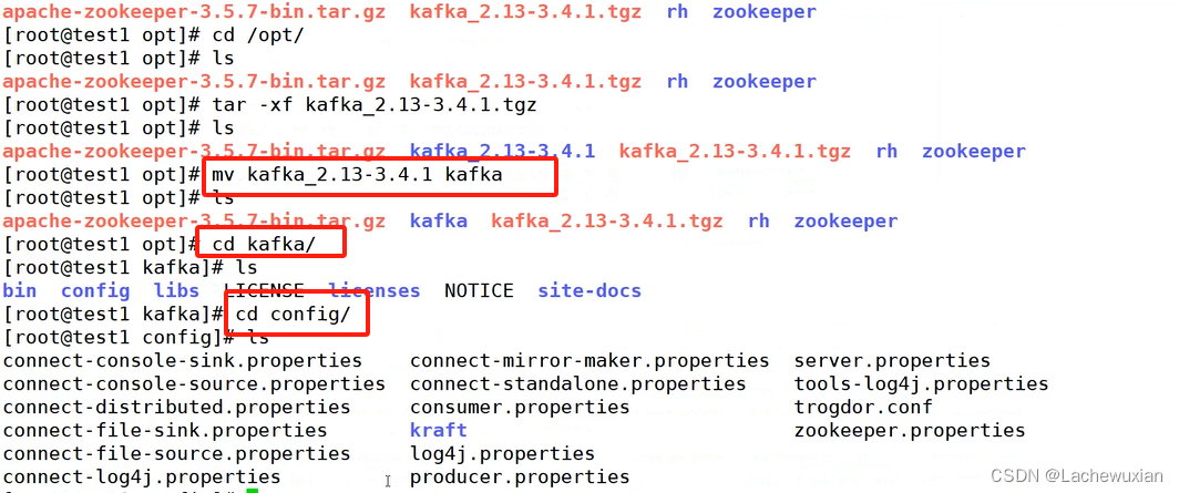 Zookeeper集群 + kafka集群