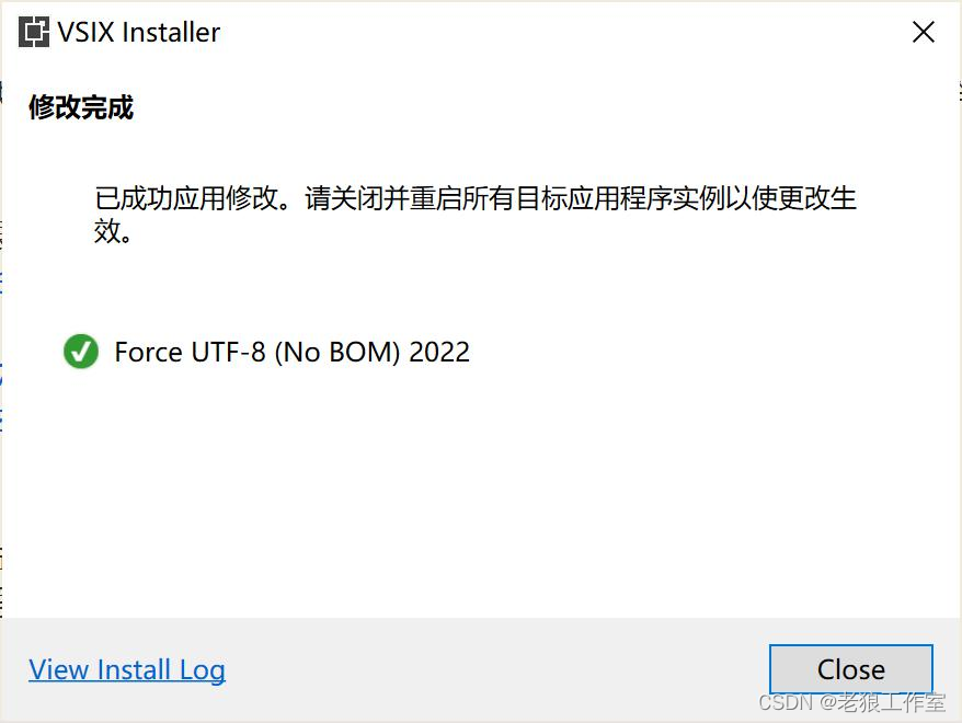 https://img-blog.csdnimg.cn/direct/e8fc1bf368cc437e9d11b0d6baaf2b66.png