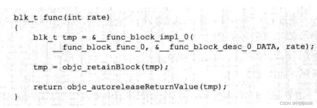 O C高级编程 第二章， Blocks，O Blocks 详解 第12张