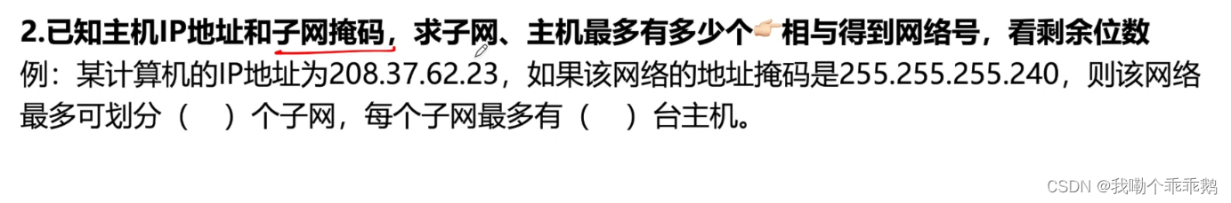 外链图片转存失败,源站可能有防盗链机制,建议将图片保存下来直接上传