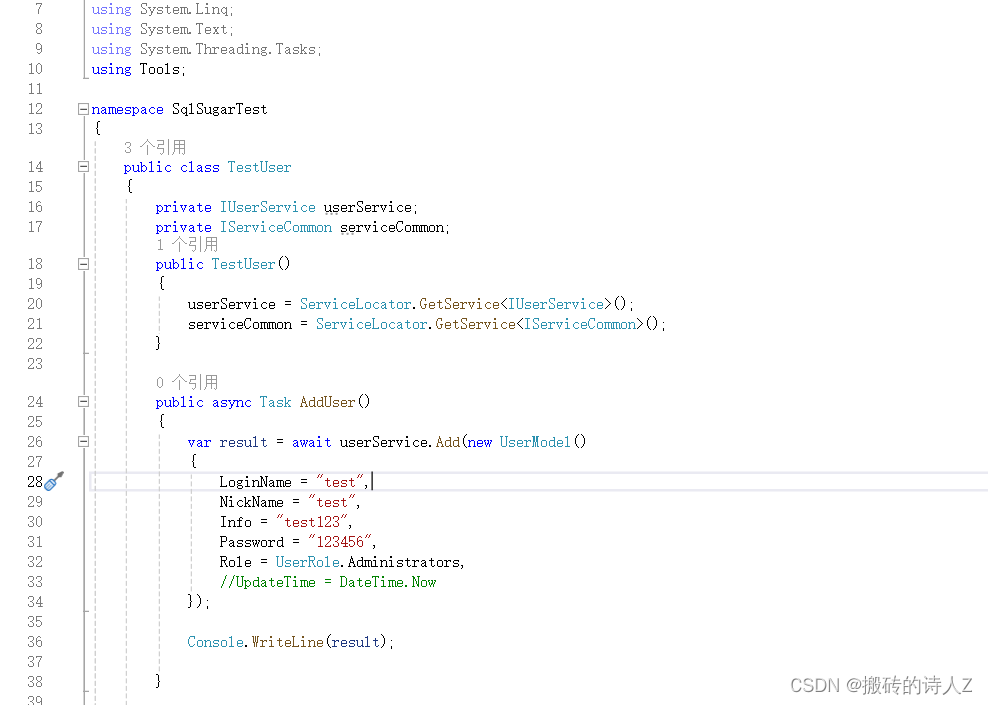 C#架构设计，基于SqlSugar的CodeFirst一套数据库访问交互框架设计，一行代码配置假删除
