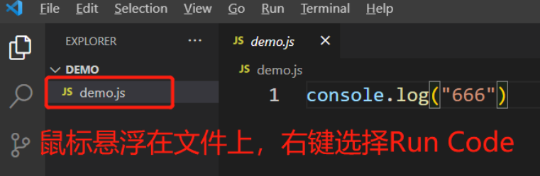 【VSCode编写JavaScript】