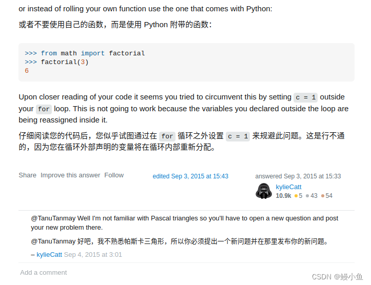 【已解决】getting ZeroDivisionError: integer division or modulo by zero ...