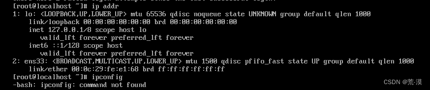 用xshell或ftp连接本地虚拟机linux系统,centos7修改动态ip地址