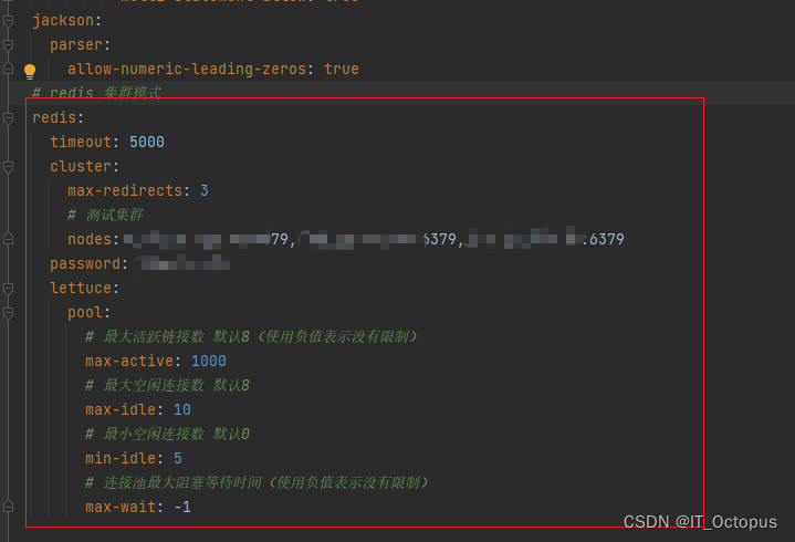 springboot 集成 redis luttuce  redisson ，单机  集群模式(根据不同环境读取不同环境的配置)